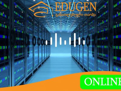 CCNA – შესავალი ქსელებში v7.0
