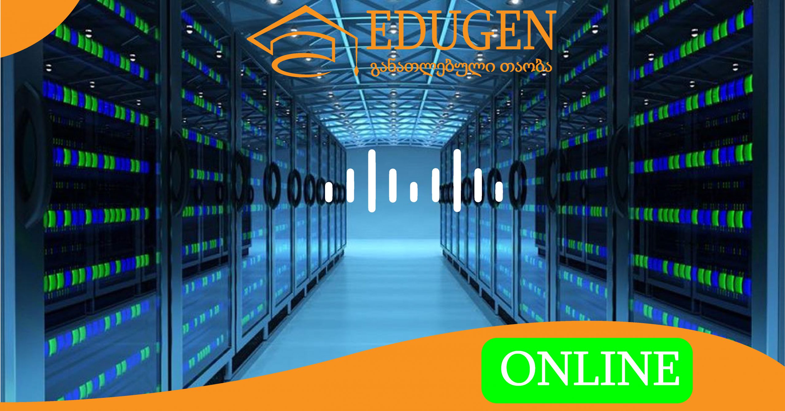 CCNA